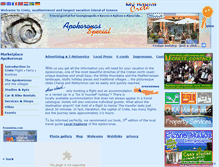 Tablet Screenshot of mouragio.georgioupoli.net
